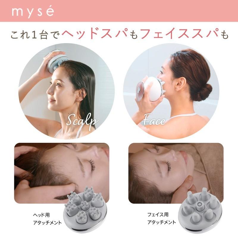 YA‐MAN 【ラッピング済】正規品 保証1年 ヤーマン ミーゼ YA‐MAN 【ラッピング済】正規品 保証1年 ヤーマン ミーゼ