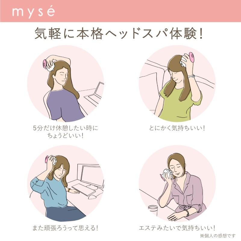 YA‐MAN 【ラッピング済】正規品 保証1年 ヤーマン ミーゼ YA‐MAN 【ラッピング済】正規品 保証1年 ヤーマン ミーゼ