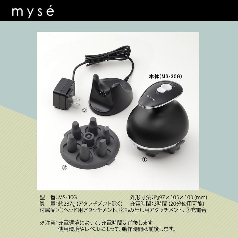 YA‐MAN ヤーマン YA-MAN ミーゼ myse ヘッドスパリフト for MEN YA‐MAN ヤーマン YA-MAN ミーゼ myse ヘッドスパリフト for MEN