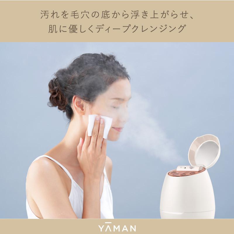 YA‐MAN ヤーマン クリアスキンナノスチーマー IS-97N 温冷モード YA‐MAN ヤーマン クリアスキンナノスチーマー IS-97N 温冷モード