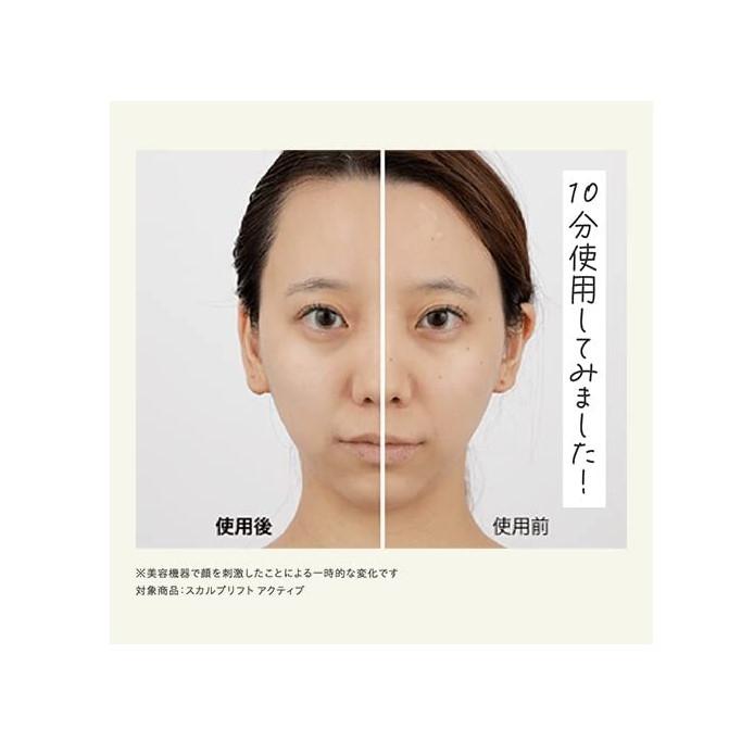 YA‐MAN 正規品 ヤーマン YA-MAN myse ミーゼ スカルプリフト YA‐MAN 正規品 ヤーマン YA-MAN myse ミーゼ スカルプリフト