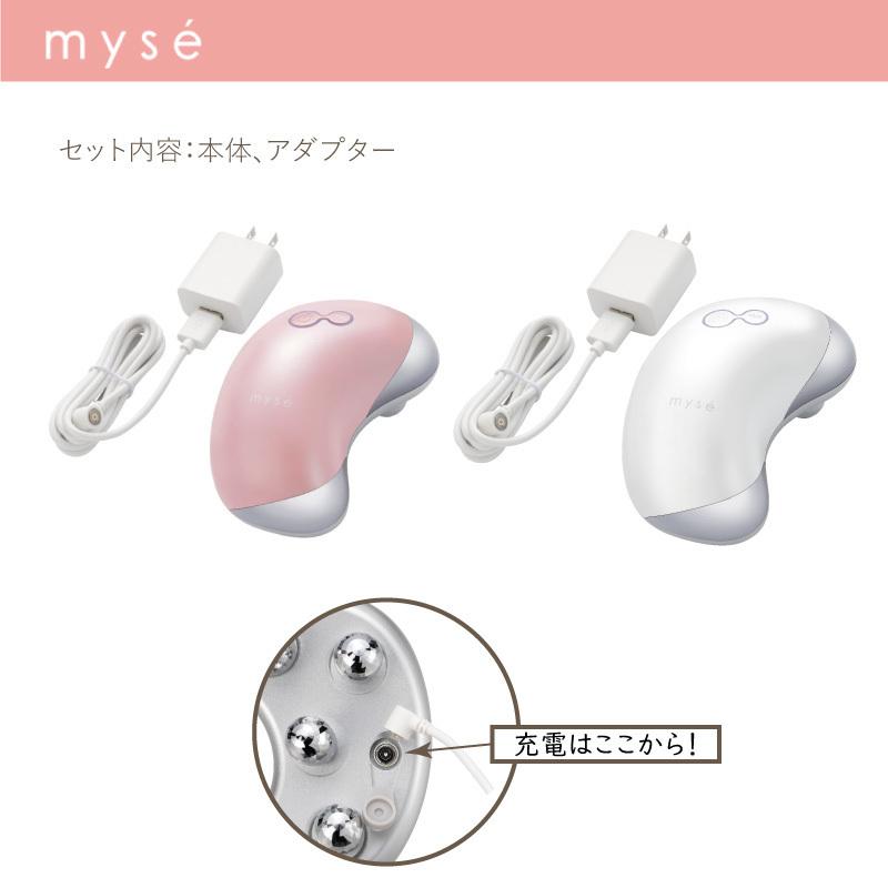 YA‐MAN 【正規品/保証1年】ヤーマン ミーゼ ウェーブスパ MS-50 YA‐MAN 【正規品/保証1年】ヤーマン ミーゼ ウェーブスパ MS-50