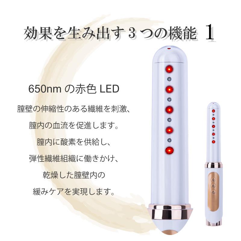 ヨニケア yoniCARE 家庭用膣ケア器 産婦人科専門医推薦 家庭用膣 ヨニケア yoniCARE 家庭用膣ケア器 産婦人科専門医推薦 家庭用膣