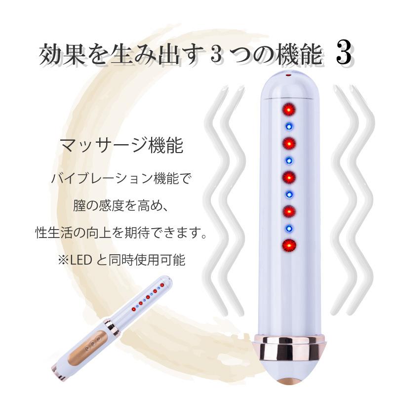 ヨニケア yoniCARE 家庭用膣ケア器 産婦人科専門医推薦 家庭用膣 ヨニケア yoniCARE 家庭用膣ケア器 産婦人科専門医推薦 家庭用膣