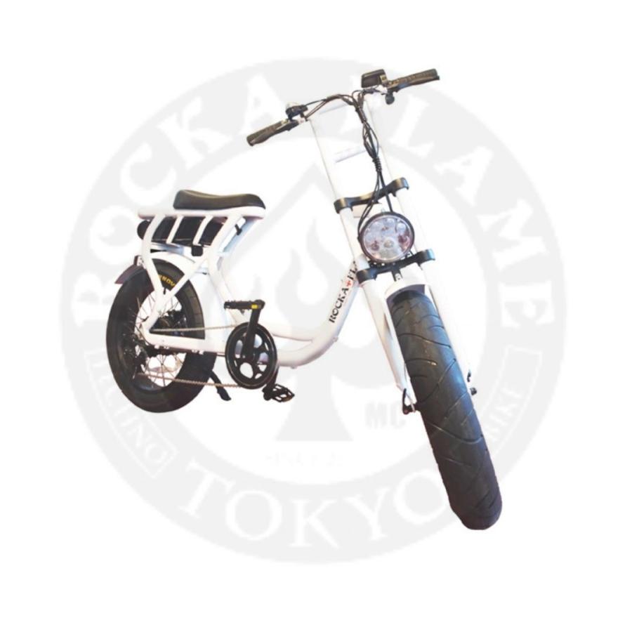 半額品 Rocka Flame ロカフレーム Fuma フーマ 電動アシスト付自転車 ホワイト Rockaflame Fuma White Elima 通販 Yahoo ショッピング 安い Www Jolimmo Ch