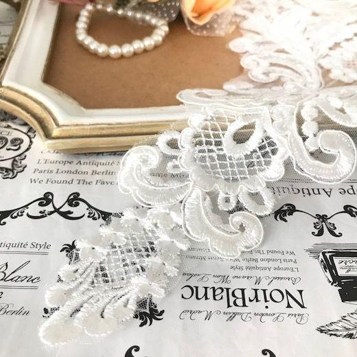 モチーフレース レースモチーフ チュールモチーフ ロココ レースアップリケ 刺繍モチーフ 白 新体操 衣装モチーフ レオタードモチーフ バトンモチーフ 素材 A3a 1 Elisabeth Smile Craft Shop 通販 Yahoo ショッピング