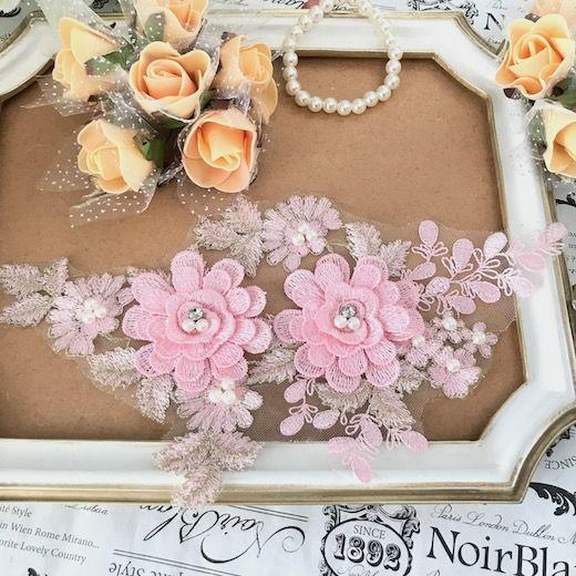 数々のアワードを受賞 モチーフ チュールモチーフ 花柄 衣装 ダンス 装飾 スパンコール付き キラキラ モチーフレース 立体的 ハンドメイド パーツ レースモチーフ ピンク 材料 Materialworldblog Com