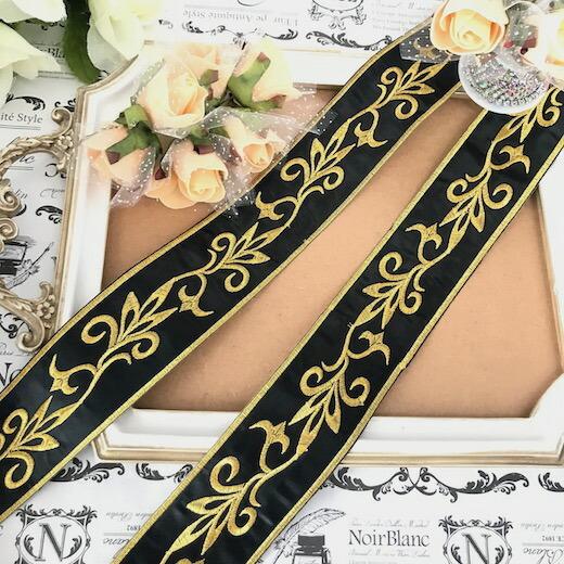 レース アップリケ アイロン用 ゴールド 黒 衣装 刺繍ワッペン