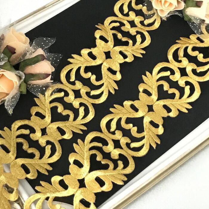 レース アップリケ アイロン用 ゴールド 衣装 刺繍ワッペン ブレード