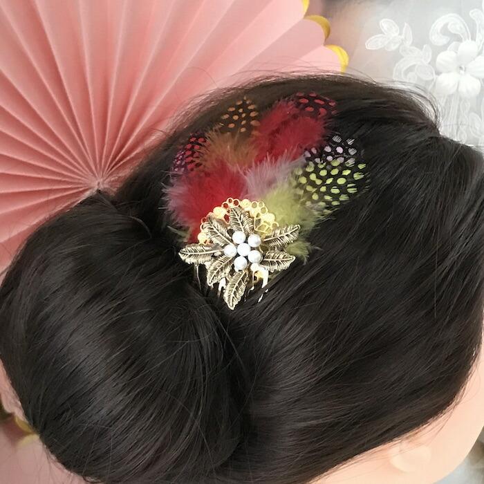 ヘア飾り ヘアアクセサリー ヘッドピース コーム 羽根付き フェザー