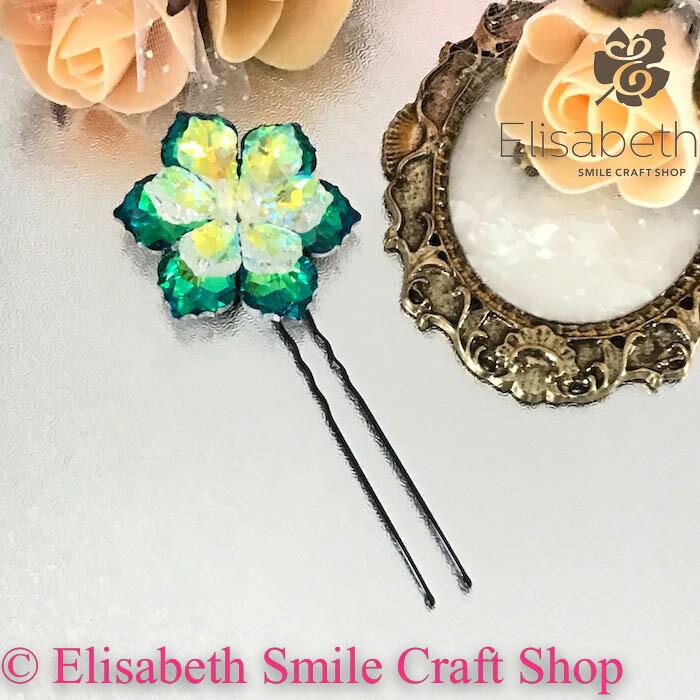 ☆なぎぴょん☆様　エレガントなレモンイエローの髪飾り　イヤリング　社交ダンス 社交ダンス 競技ダンス ヘアアクセサリー ヘアピン ダンスヘア