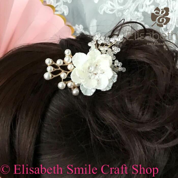 社交ダンス 競技ダンス ヘアアクセサリー ヘアピン ダンスヘア 髪飾り