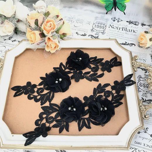 モチーフレース レースモチーフ セット キラキラ 新体操 衣装モチーフ レオタードモチーフ バトンモチーフ フラメンコ 社交ダンス 手作り 素材 材料 装飾 黒 Mk126 1 Elisabeth Smile Craft Shop 通販 Yahoo ショッピング