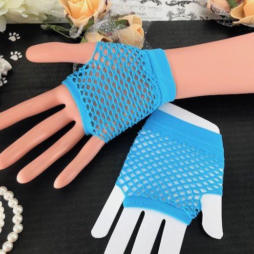 グローブ ネット ストレッチ 指なし 青 ダンス 衣装 フィンガーレス