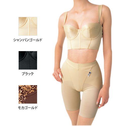 ラピアンズ社製☆C.C.Lineリメイクロングブラジャー C65～C90