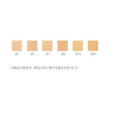 メナード エンベリエ エッセンスインファンデーション（ケース付き