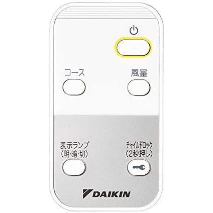 ダイキン 空気清浄機（25畳まで ホワイト）DAIKIN ストリーマ空気清浄機 MC55W-Wの画像