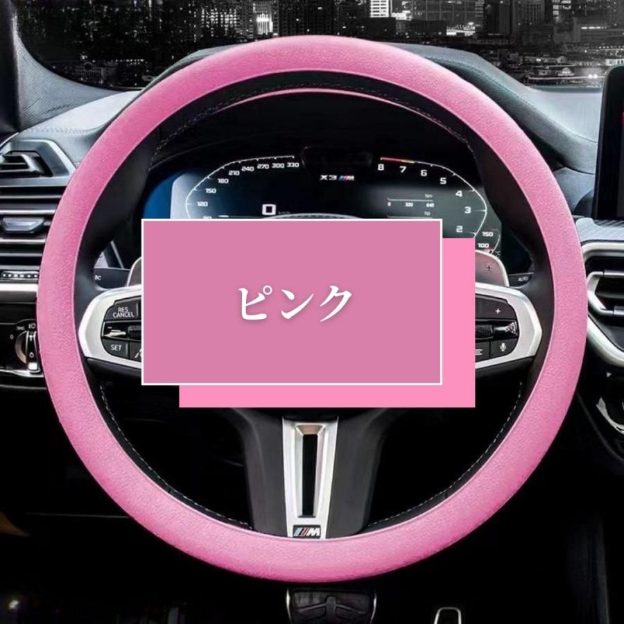 ハンドルカバー 軽自動車 D型対応 簡単装着 ステアリング リペア用 滑り止め 縫わない 撥水加工 S Mサイズ 伸びが良い シリコン製 |  | 09