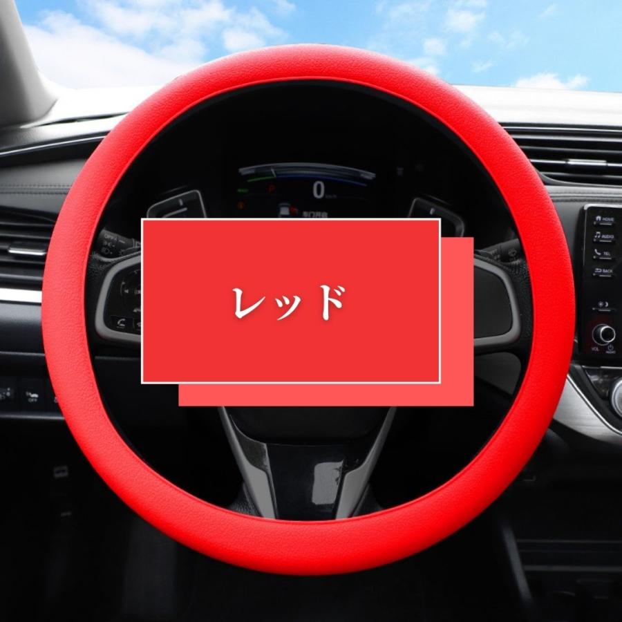 ハンドルカバー 軽自動車 D型対応 簡単装着 ステアリング リペア用 滑り止め 縫わない 撥水加工 S Mサイズ 伸びが良い シリコン製 |  | 11