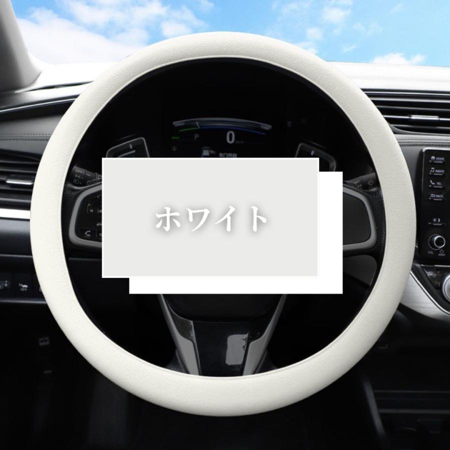 ハンドルカバー 軽自動車 D型対応 簡単装着 ステアリング リペア用 滑り止め 縫わない 撥水加工 S Mサイズ 伸びが良い シリコン製 |  | 02