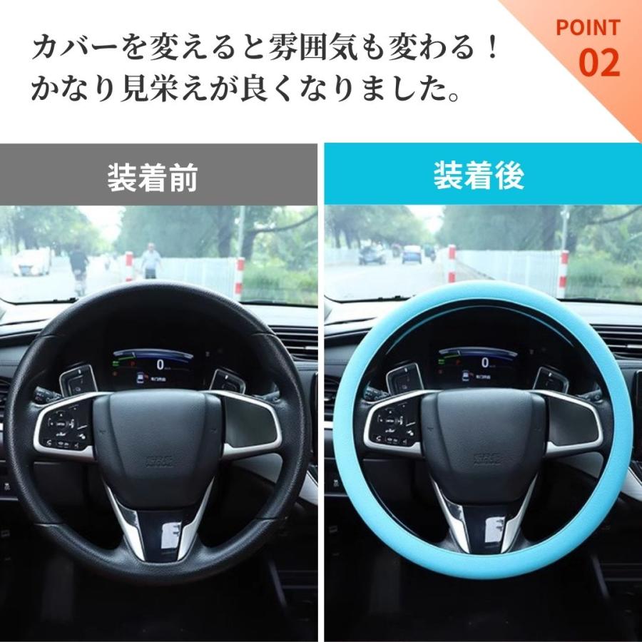 ハンドルカバー 軽自動車 D型対応 簡単装着 ステアリング リペア用 滑り止め 縫わない 撥水加工 S Mサイズ 伸びが良い シリコン製 |  | 14