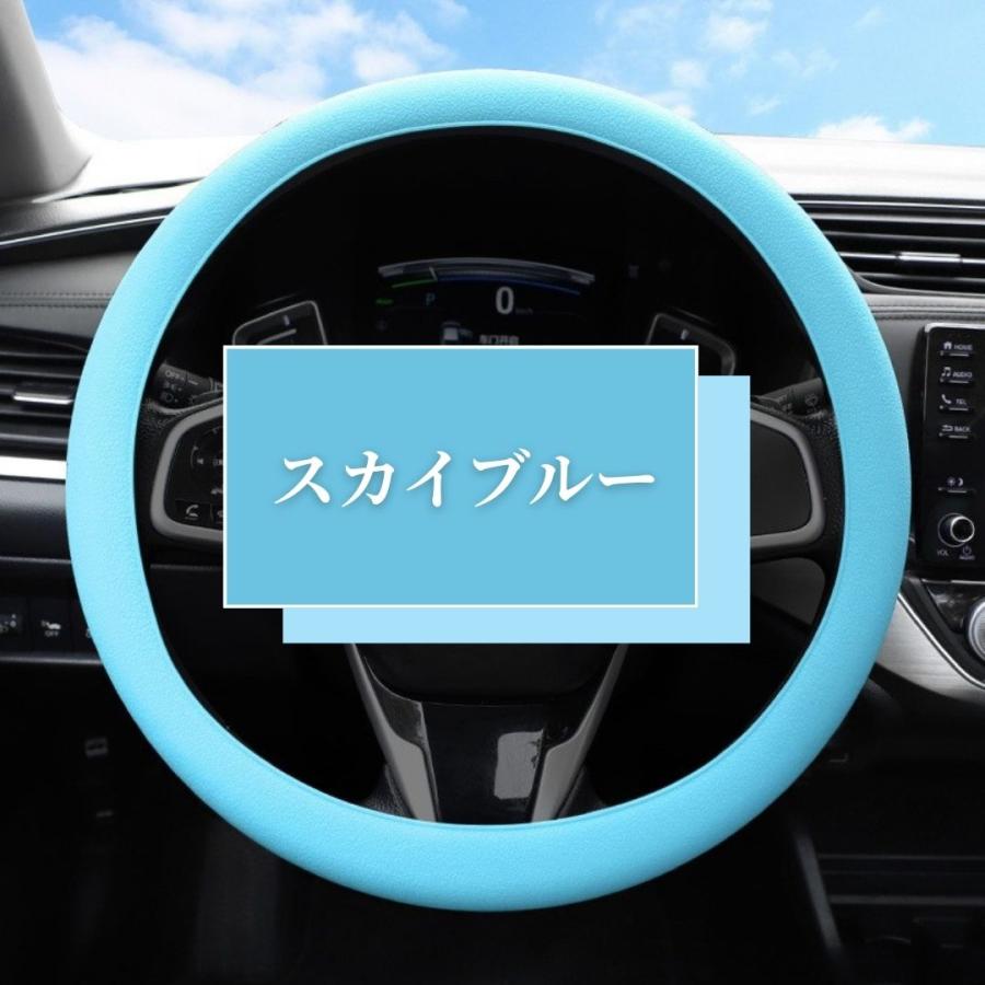 ハンドルカバー 軽自動車 D型対応 簡単装着 ステアリング リペア用 滑り止め 縫わない 撥水加工 S Mサイズ 伸びが良い シリコン製 |  | 06