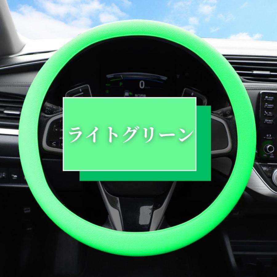 ハンドルカバー 軽自動車 D型対応 簡単装着 ステアリング リペア用 滑り止め 縫わない 撥水加工 S Mサイズ 伸びが良い シリコン製 |  | 12