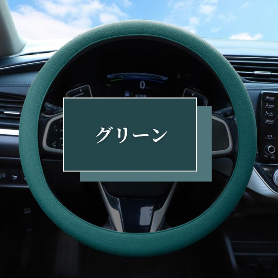 ハンドルカバー 軽自動車 D型対応 簡単装着 ステアリング リペア用 滑り止め 縫わない 撥水加工 S Mサイズ 伸びが良い シリコン製 |  | 07