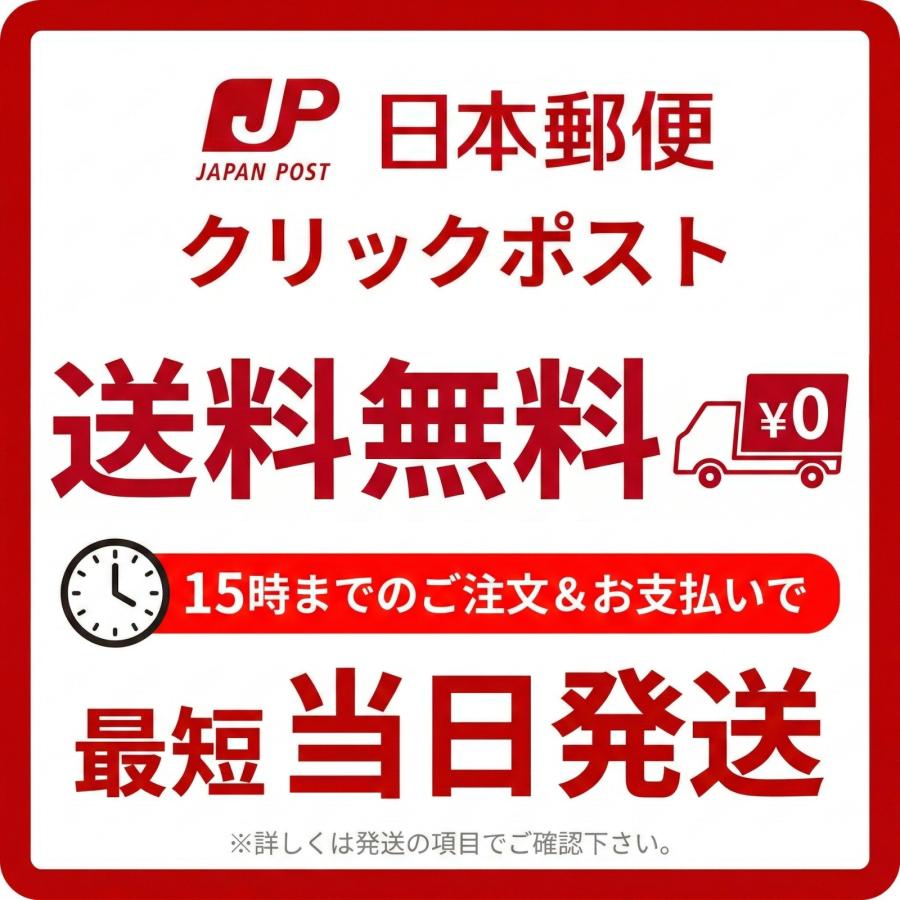 パイプブラシ クリーナー 排水口クリーニングブラシ ロングタイプ ワイヤー式 配管洗浄 シンク・台所対応 ステンレス製 パイプ詰まり除去 水回り掃除用 |  | 08