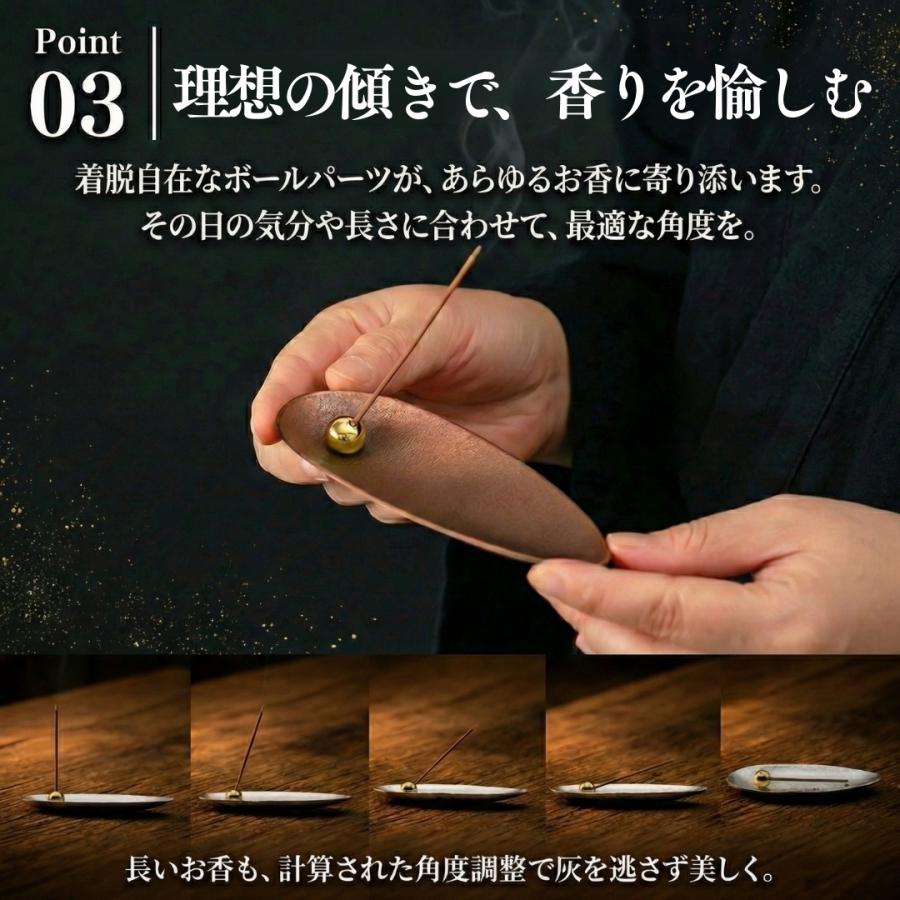 お香立て 香炉 陶器 横置き 北欧風 横置きタイプ 北欧風 おしゃれ 香炉 インセンスホルダー コンパクト 和モダン 仏壇対応 |  | 07