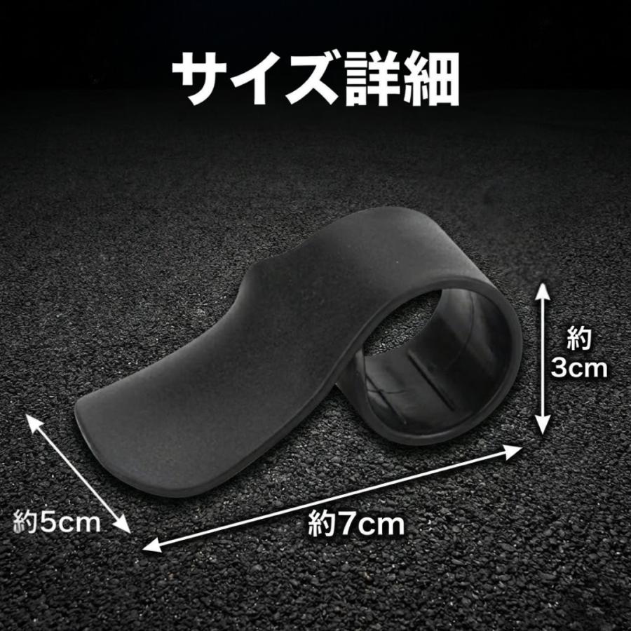 バイク用 スロットルアシスト 2個セット アクセル補助 グリップアシスト スロットルロック 長距離ツーリング 手首負担軽減 |  | 08