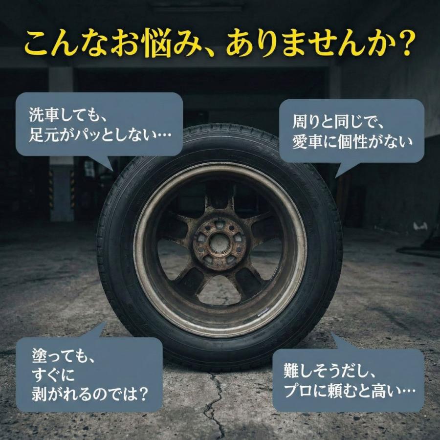 タイヤマーカー ホワイト 4本セット 車・バイク対応 油性 耐水 ホワイトレター ロゴ DIY カスタム |  | 01