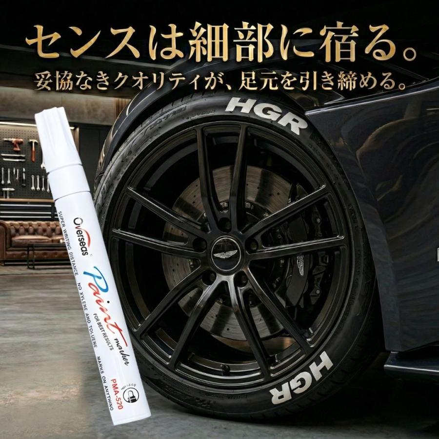 タイヤマーカー ホワイト 4本セット 車・バイク対応 油性 耐水 ホワイトレター ロゴ DIY カスタム |  | 02
