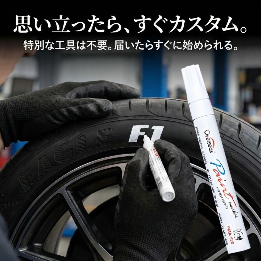タイヤマーカー ホワイト 4本セット 車・バイク対応 油性 耐水 ホワイトレター ロゴ DIY カスタム |  | 04