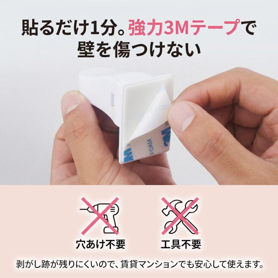チャイルドロック ドアノブ ストッパー 2個セット ワンタッチ 後付け 安全ロック ベビーガード 赤ちゃん 子供 ペット 脱走防止 室内 |  | 06