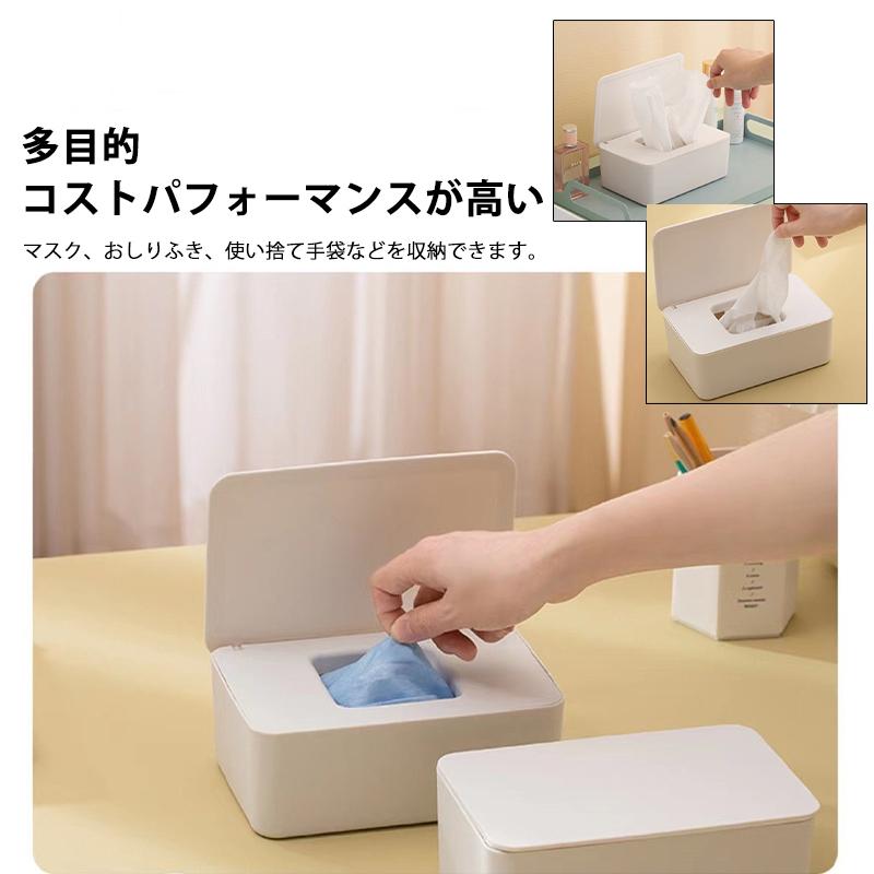 マスクケース おしゃれ マスク収納ケース マスク 収納 箱型 おしゃれ マスク収納ボックス 卓上 玄関 モダン スタンド 置き型 大容量 スマート エリートワンストア 通販 Yahoo ショッピング