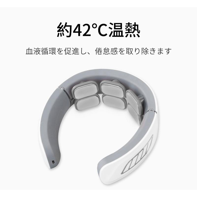 ネックマッサージャー ネックリラックス 首マッサージャー マッサージ ネックマッサージャー ネックリラックス 首マッサージャー マッサージ