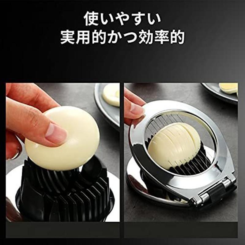 ゆで卵切り 卵切器 多機能 果物カッター チーズスライサー 玉子切りフルーツカッター サラダツール 切れ味 果物 チーズ バタ ステンレス製 ewt11 エリートプラスストア 通販 Yahoo ショッピング