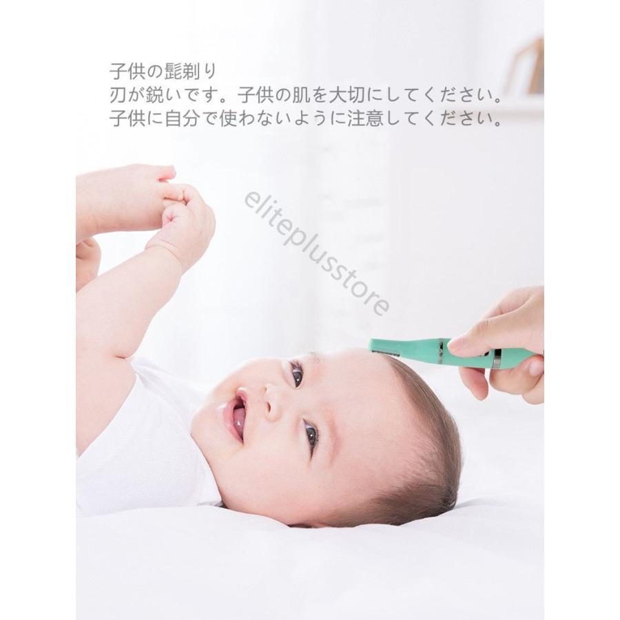 電動シェーバー 多機能 脱毛器 鼻毛カッター 男女兼用 顔 眉 Vio 脱毛器 脇 電動かみそり 剃刀 電動シェーバー pgy Happycomecomecompany Co 通販 Yahoo ショッピング