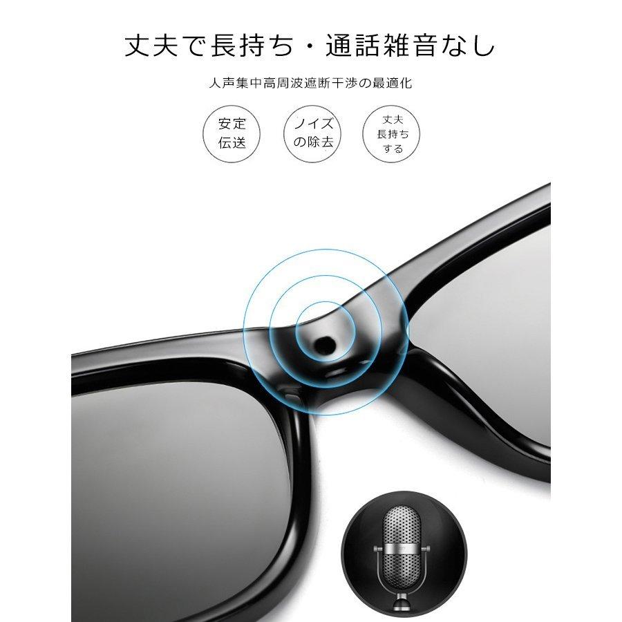 ブランド品 骨伝導イヤホン Bluetooth ワイヤレス マイク付きヘッドホン 耳掛け式 自動ペアリング両耳通話 防水 快適 軽量 ビジネス Iphone Android適用 Aynaelda Com