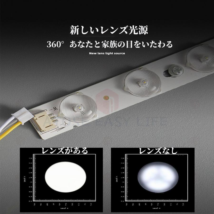 ペンダントライト おしゃれ led 照明器具 8畳 間接照明 インテリア 調光調色 6畳 10畳 12畳 天井照明 吊下げ灯 ダイニング照明 キッチン 居間用 食卓 リモコン付｜elitethreeshop｜10