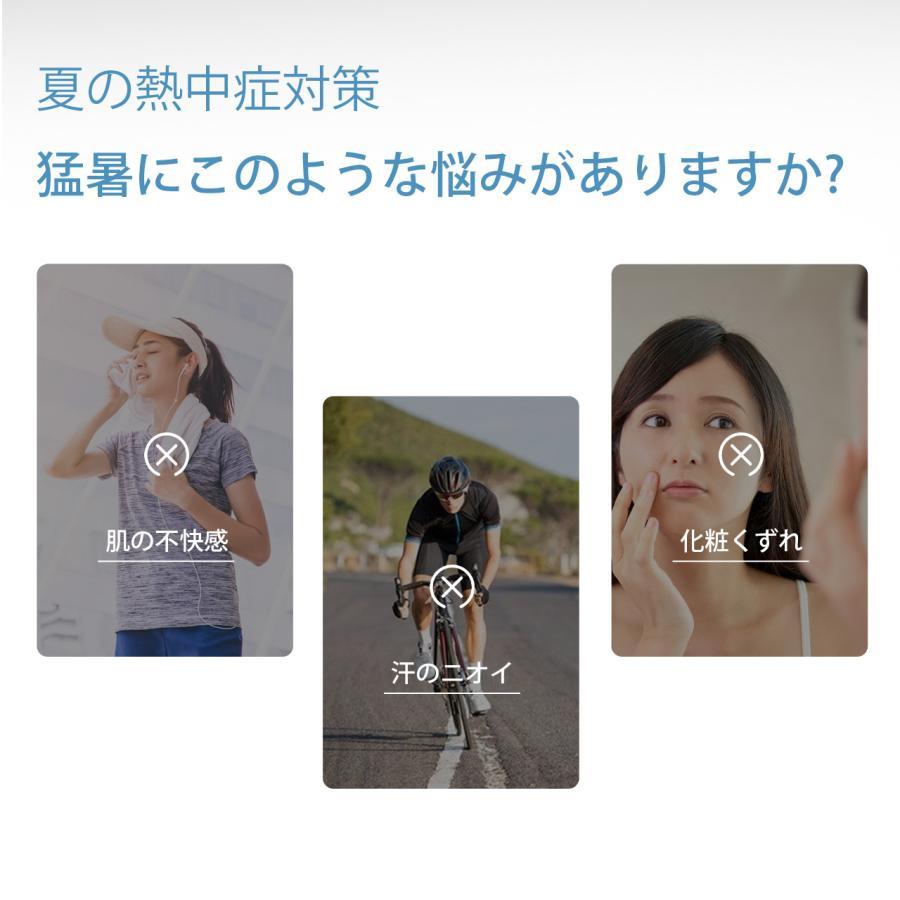 扇風機 首かけ扇風機 羽なし 首掛け ネックファン 携帯扇風機 扇風機 ハンズフリーファン ハンディーファン 軽量 USB 大風量 360度冷却 熱中症対策 2024最新｜elitethreeshop｜03