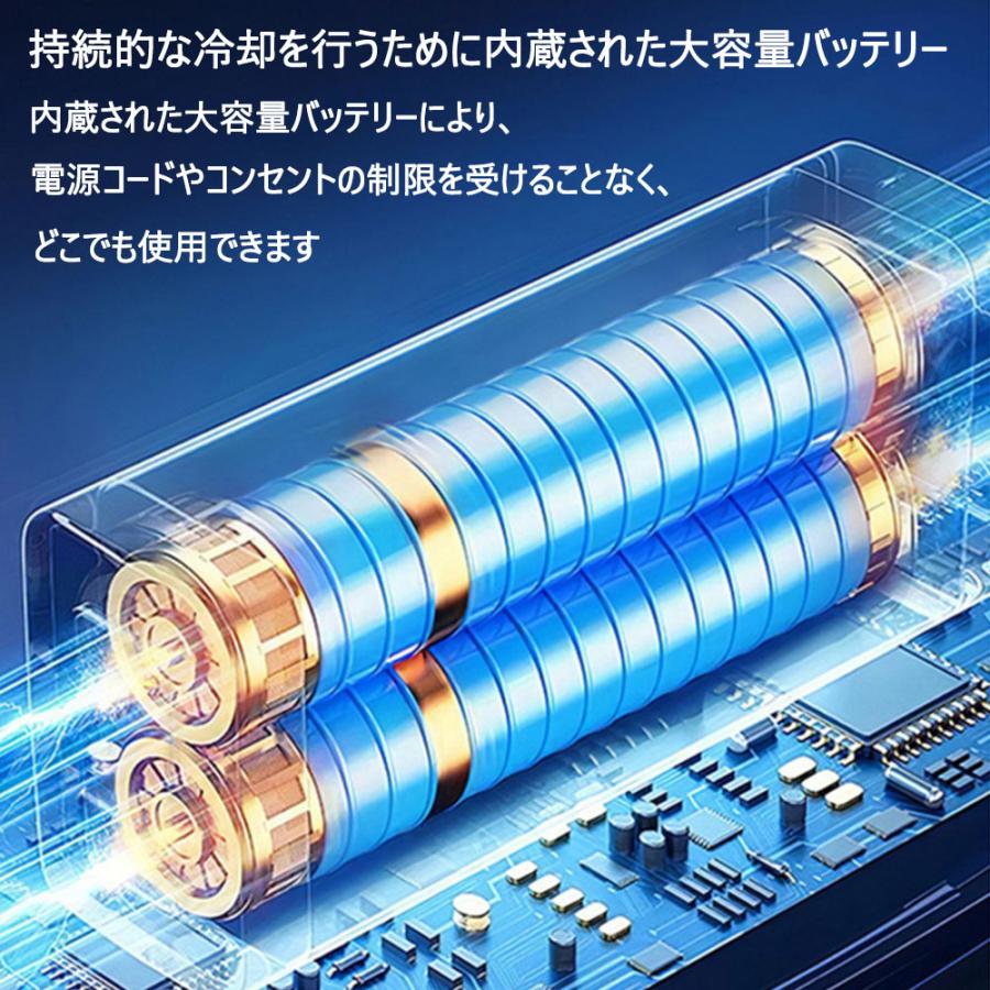 扇風機 卓上冷風機 小型 冷風扇 空調ファン 加湿 冷却 噴霧 サーキュレーター スポットクーラー 2段階風量調節 卓上 車載 usb 充電式 静音 熱中症対策 夏 静音｜elitethreeshop｜12