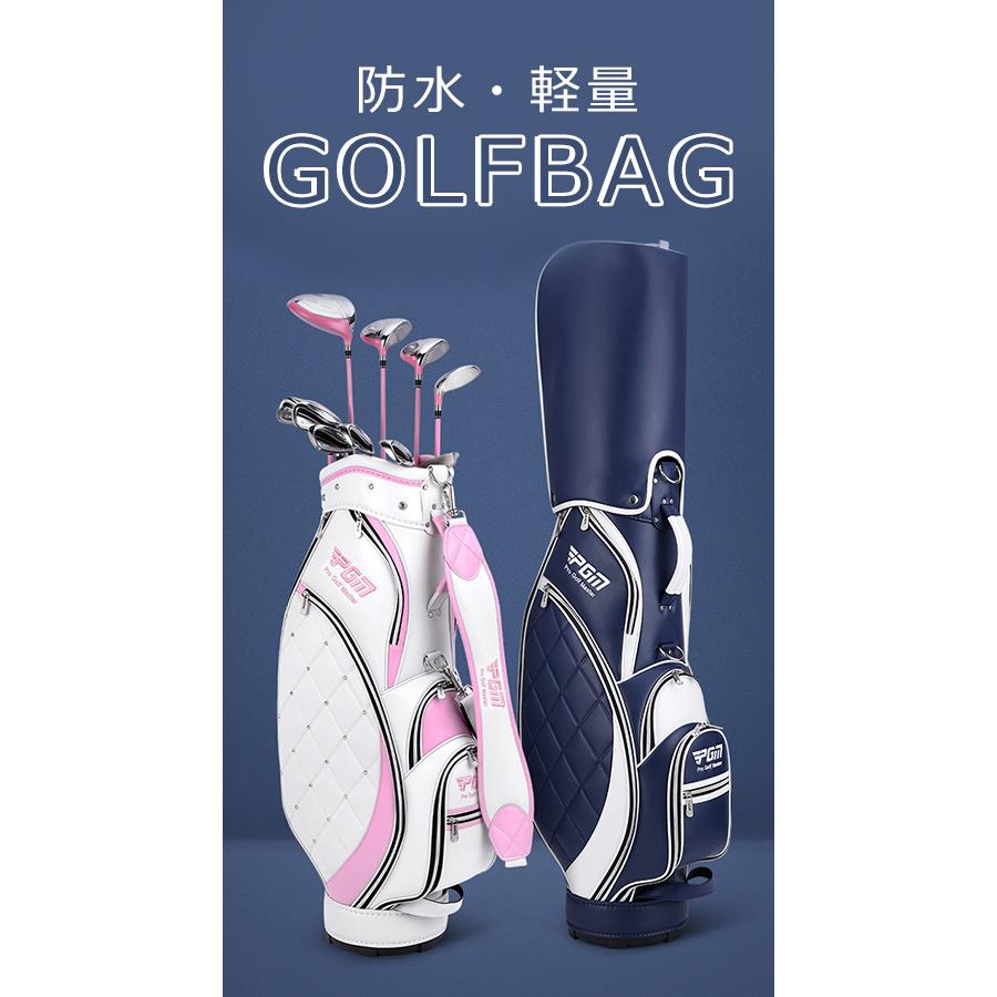 ゴルフバック 人気 ゴルフバッグ 軽量 防水 3 5kg バッグ キャディバッグ スタンドタイプ ゴルフバッグ おしゃれ レディース ゴルフ用バッグ Gefqb09 エリートスリーショップ 通販 Yahoo ショッピング