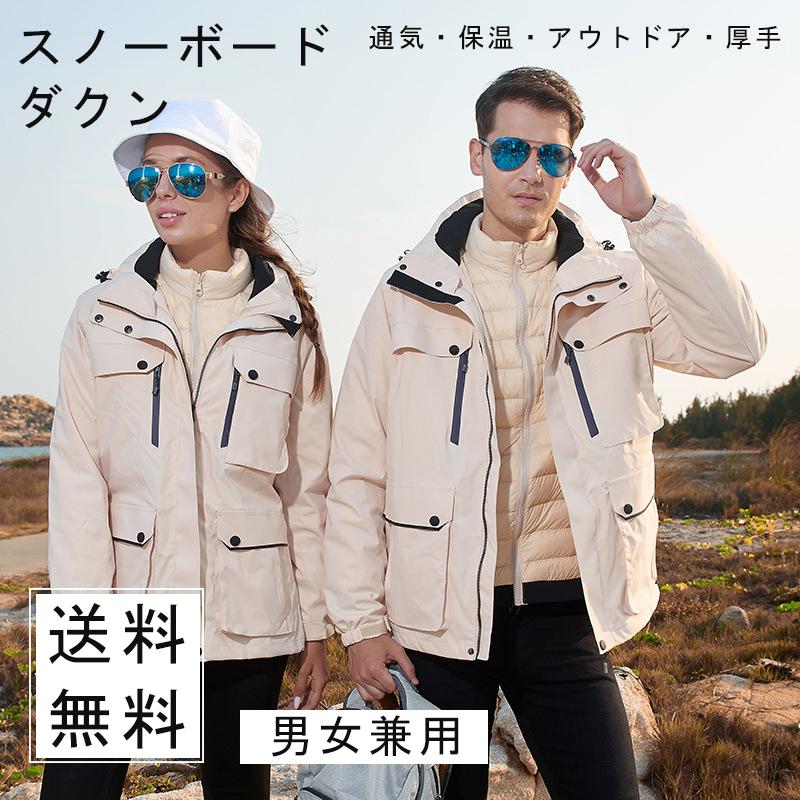 エレッセスポーツ公式 スキーウエアー 上 下 サングラス 美品 です