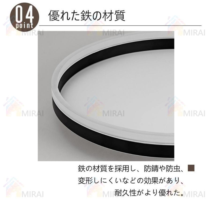 シーリングライト LED 6畳 照明器具 おしゃれ 天井照明 8畳 間接照明 12畳 14畳 調光 調色 北欧 省エネ シンプル リビング 和室 玄関 廊下 明るい 書斎 工事不要｜elitethreeshop｜06