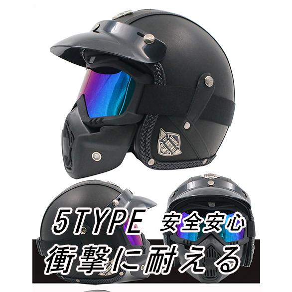 バイクヘルメット フルフェイス オフロードヘルメット ダートバイク クロスカントリー ヘルメット おしゃれ 安全 メンズ レディース 男女兼用 春夏秋冬 四季通用 Tk41 エリートスリーショップ 通販 Yahoo ショッピング
