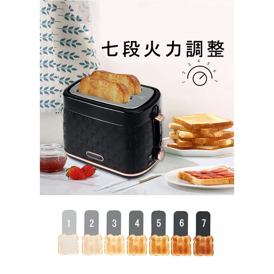 朝食 自動トースター おしゃれ オーブントースター Tsj01 焼き 2枚 キッチン家電 2枚焼き キッチン家電 2枚 調理キッチン家電 エリートスリーショップ 新生活 パン 焼き 安いトーストパン お手入れ簡単 パン焼き機