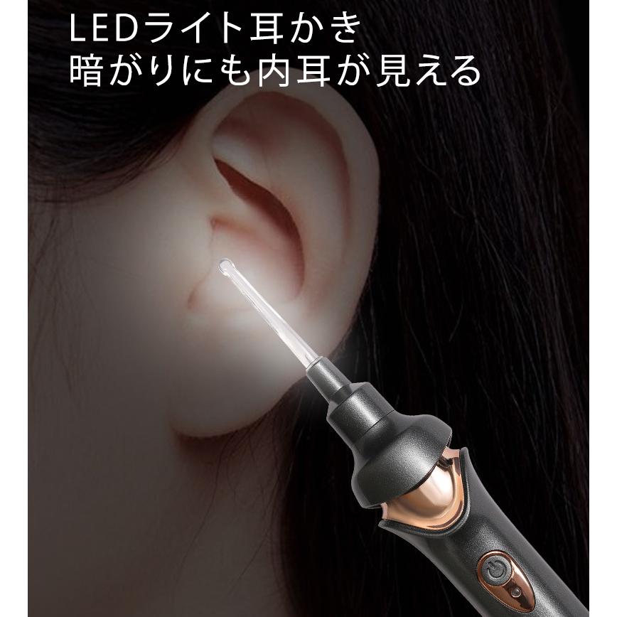 耳かき みみかき 電動 耳垢クリーナー 耳掃除 子供用 吸引 耳 耳そうじ ライト 光る耳かき 赤ちゃん 大人 Led 安心 Wes02 エリートスリーショップ 通販 漫画は照明耳垢リムーバーツールキッズ赤ちゃんの光る耳栓耳垢クリーニングキットを導いた Ciudaddelmaizslp Gob Mx