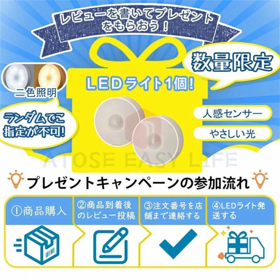 シーリングライト LED 6畳 照明器具 おしゃれ 天井照明 8畳 リビング 照明 10畳 12畳 調光 調色 北欧 省エネ 雲モチーフ 可愛い 子供部屋 幼稚園 保育園 和室｜elitethreeshop｜21